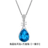 Collar Pipa de Estilo Nacional Chino de Alta Gama, Nuevo Estilo Chino, Colgante Colorido Incrustado con Diamante de Alto Carbono en Forma de Gota de Agua Roja China