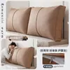 Almofada Macia 3D para Encosto de Cama, Sofá, Encosto Grande, Removível e Lavável, Almofada para Cabeceira de Cama Tatami