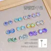 Aretes Brillantes de Cristal Redondo Swarovski de 8 mm con Rosca Externa para Cartílago y Canal Auditivo, Producto Terminado