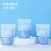 Bolsa desechable de papel-plástico para toalla de baño con logo impreso, esterilizada con óxido de etileno, bolsa de embalaje sellada y desinfectada