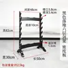 Suporte de Espada Feito de Madeira Maciça, Suporte de Espada de Chão, Suporte de Exibição de Armas Brancas em Múltiplas Camadas, Suporte para Flauta, Suporte para Xiao, Porta-Espada, Acessórios para Brincos