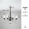 Luminárias para Sala de Estar, Estilo Mid-Century Americano, Lâmpadas Retrô Francesas de Luxo, Luminárias para Quarto Principal, Lustres de Designer Românticos para Sala de Jantar