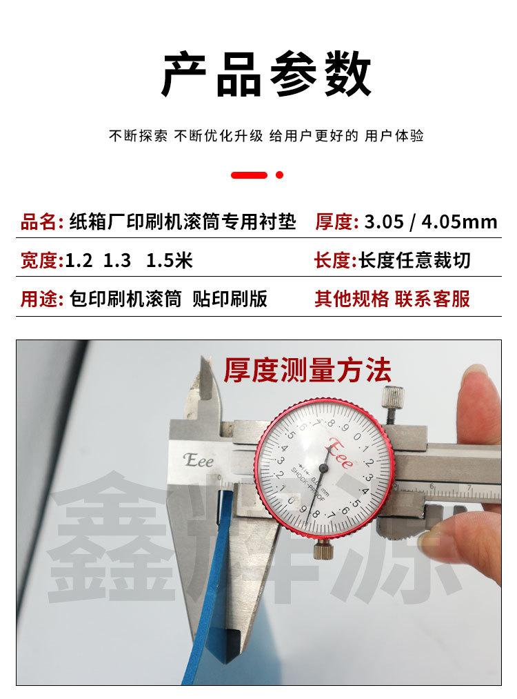 详情页_02.jpg