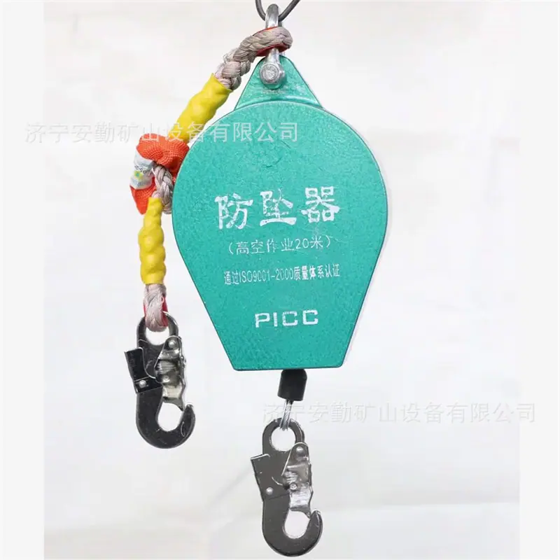 QQ截图20210917115557.jpg