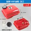 J852F190 Frete Grátis E Gerador Tanque de Óleo Tanque de Óleo 43F188Ff1170 Montagem F Acessórios para Motor a Gasolina 68F1G3