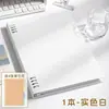 Cuaderno de Hojas Sueltas A5 de 8 Agujeros Planificador Desmontable Engrosado Estilo Ins de Alto Valor Diario Estudiantil B5