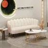 Sofá de Salón de Belleza Área de Descanso Recepción Lujo Ligero Cuero Celebridad de Internet Negociación Club de Ocio Sofá Combinado para Tienda de Ropa de Mujer Exclusivo