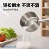 Cuchara de agua engrosada de acero inoxidable con mango largo para uso comercial, cucharón de agua para cocina doméstica, cuchara sopera de restaurante, pala para gachas de cafetería