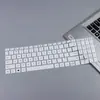 Para cubierta protectora de teclado Huawei MateBook D16 película de teclado de 16 pulgadas RLEF-16 pad de computadora 12ª generación