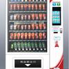 Equipamento Funcional Pequeno, Máquina de Venda Automática Inteligente Totalmente Automática, Telas de 21,5 polegadas, Gabinete Refrigerado para Venda de Alimentos Frescos para Uso no Exterior com Leitura de Código Qr