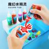 Traje de bebé de agua de duende de agua para niños, juguetes de solución, materiales hechos a mano DIY, puesto mayorista 60ml