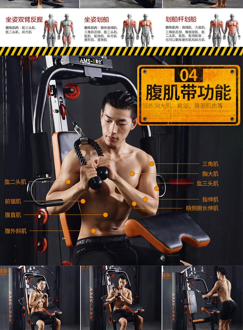 详情12.jpg