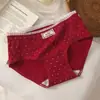 Pantaleta de Algodón Puro con Patrón Jacquard Acanalado Estilo Ins, Patchwork, de Cintura Media, Triángulo, que se Ajusta a la Cadera para Mujer 10A con Refuerzo Extendido