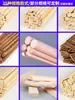Modelo Arquitetônico Artesanal DIY Varetas Planas de Bambu Lascas de Bambu Palitos de Bambu Carbonizado Varetas de Madeira Sólida Varetas Redondas de Madeira Tiras de Bambu