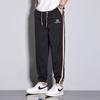 Pantalones Casuales de Primavera y Otoño, Delgados, Cómodos y Versátiles, Leggings Holgados, Pantalones Deportivos Transpirables de Seda Helada de Moda para Hombre, Modernos