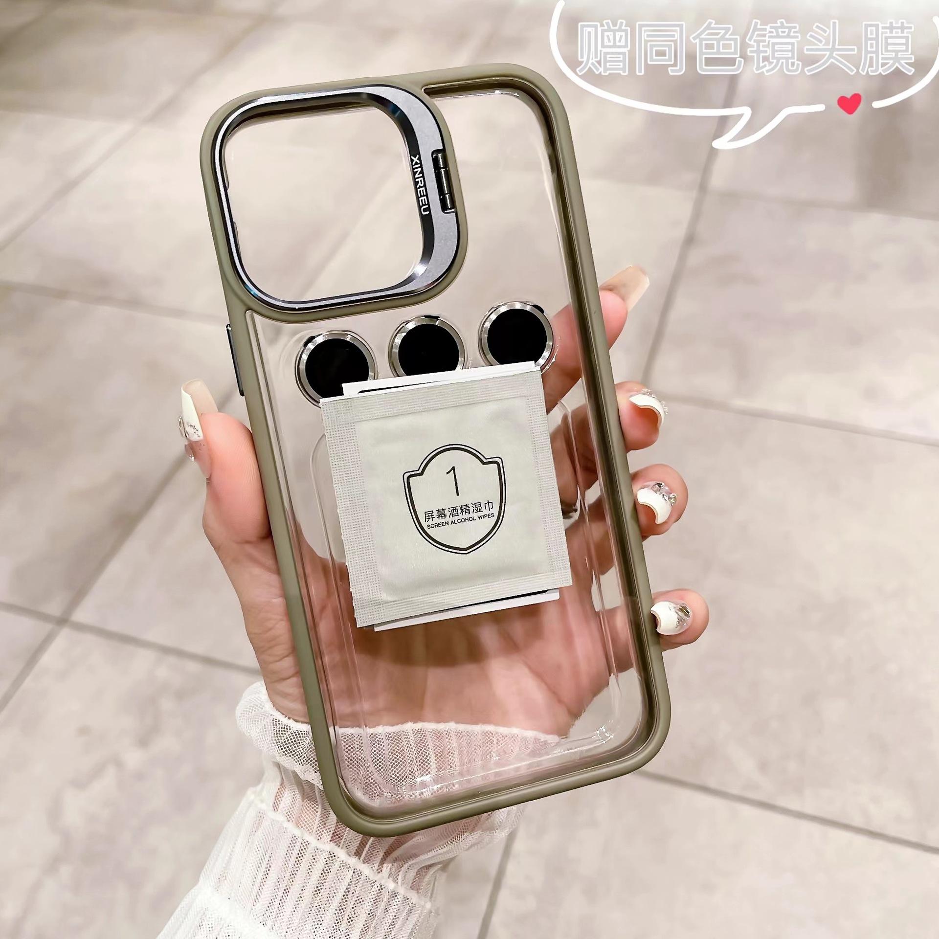 微信图片_20231104004205