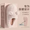 Pantuflas de Algodón para Hombre Invierno 2025 Nuevas para Interior Hogar Suela Gruesa Para Exteriores Cálidas Pantuflas de Algodón Peludo para Hombre Venta al por Mayor