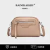 Fábrica de Origem Bolsa de Ombro Barney Canguru Moda Versátil Simples Estilo Retro Clássico Nicho Atacado Dropshipping