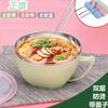 Daifa Tazón de Acero Inoxidable para Fideos Instantáneos con Tapa Set de Palillos para Tazón de Fideos Instantáneos para Dormitorio Estudiantil Gran Capacidad Grande Anti-quemaduras Lonchera