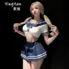 Lencería Sexy, Uniforme JK Sexy, Atractivo Conjunto de Estudiante Puro y Lindo, Falda Corta, Traje de Marinero, Falda Plisada de Secretaria
