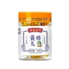 Pastillas Weibo Huangjing con mora, sésamo negro y baya de goji negra. Disponible para OEM/ODM