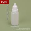 Botella de Gotas para Ojos Botella de Plástico Blanco Negro a Prueba de Luz Botella para Líquidos Botella para Pigmentos Boca Puntiaguda Botella Cuentagotas de Apriete Juego Completo Personalización