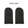 Fundas para Dedos para Juegos Móviles, Pantalla Táctil E-Sports, Delgadas, Transpirables, Antideslizantes, Antisudor, Antihuellas, para Pubg