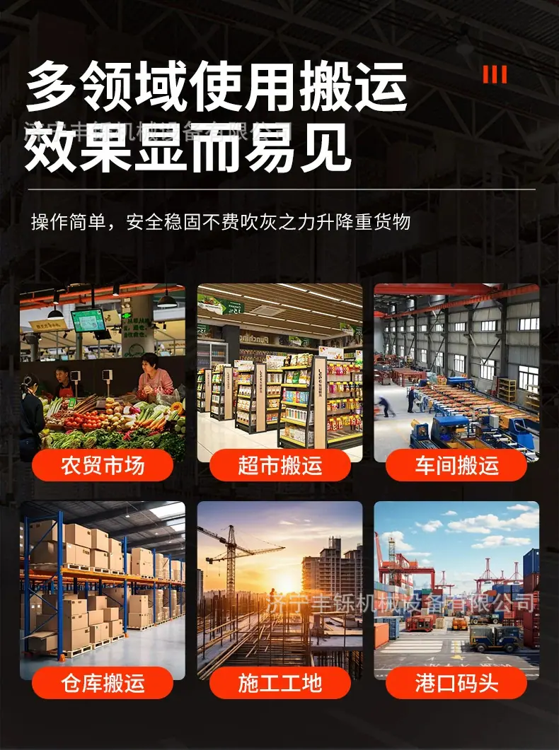 详情图_06_PC.jpg