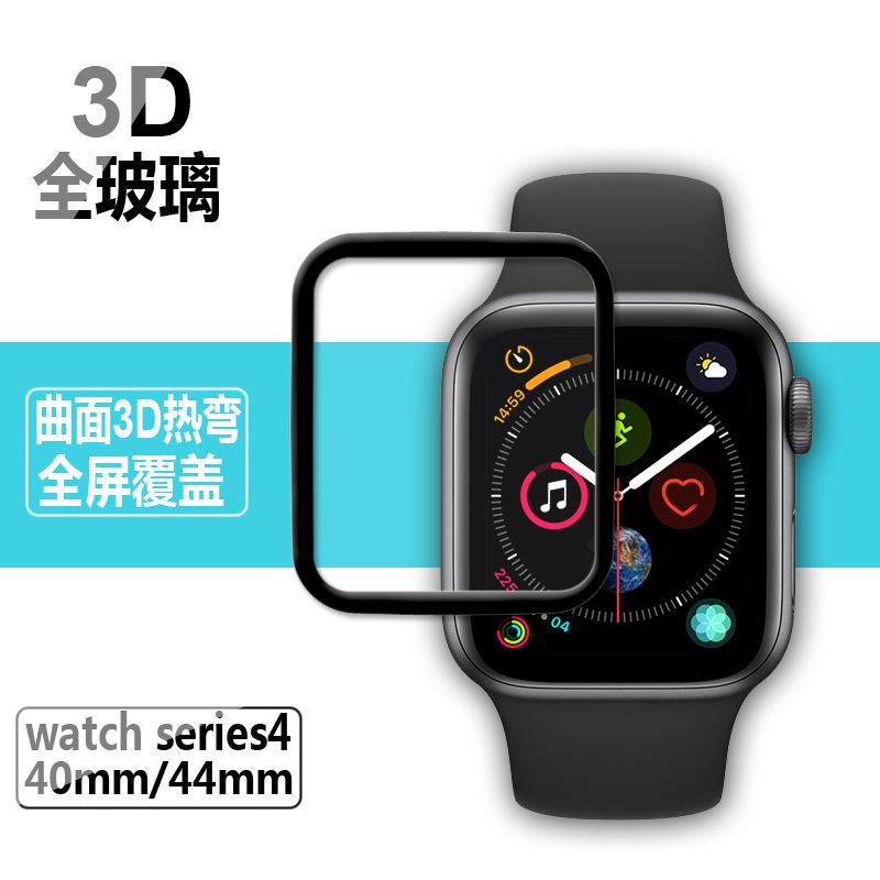 IWatch44mm1