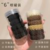 Paquete de seis bandas gruesas de alta gama para el cabello, cuerda para atar femenina, artefacto fijo para coleta alta, cuerda para el cabello de alta elasticidad y duradera, banda de goma