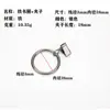 Hebilla de Anillo Sólido para Cortina Clip de Cortina para Barra Romana Gancho de Metal Anillo de Cortina Clip Pequeño para Cortina de Ducha Anillo Colgante