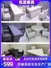 Juego de mesa y sillas acolchadas suaves para sala de entrevistas, acolchado suave anticolisión, mesa y sillas de consulta, área de manejo de casos en sala de detención, manta ignífuga, mesa y sillas de entrevista