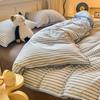 Juego de Ropa de Cama Rayada Lavada de Algodón Puro Bloque de Color Ins, Juego de Cuatro Piezas con Ribete, Fresco Juego de Tres Piezas, Juego de Cuatro Piezas Lavado