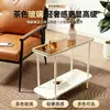 Mesa lateral de sofá ultraestrecha de lujo ligero, mesa lateral de vidrio templado para sala de estar, mesa de café pequeña para uso doméstico, mesita de noche para dormitorio, mueble de almacenamiento estrecho