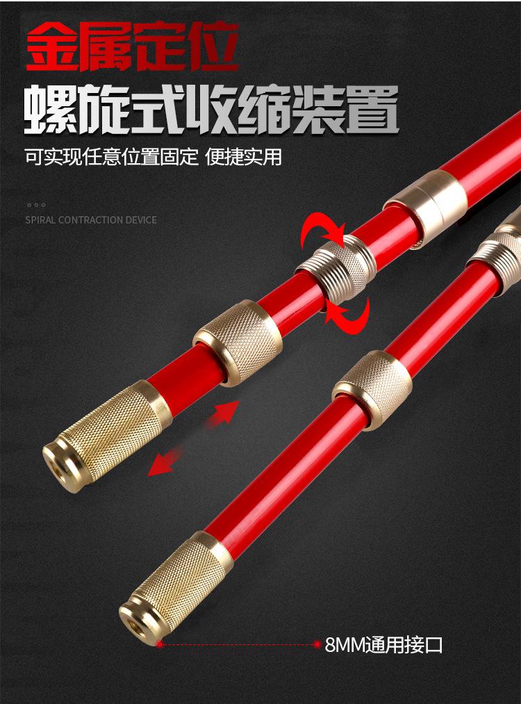 抄网_04