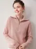 Nuevo suéter 100% cachemira pura para mujer 2026, con media cremallera, cuello alto, tejido de punto, capa base versátil de corte holgado para otoño e invierno