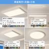 Luminária de Sala de Estar, Moderna, Simples e Elegante, Novo Modelo 2025, Proteção Ocular de Espectro Total, Luminária Principal para Sala de Estar, Combinação de Luminárias para Pacote de Casa Inteira