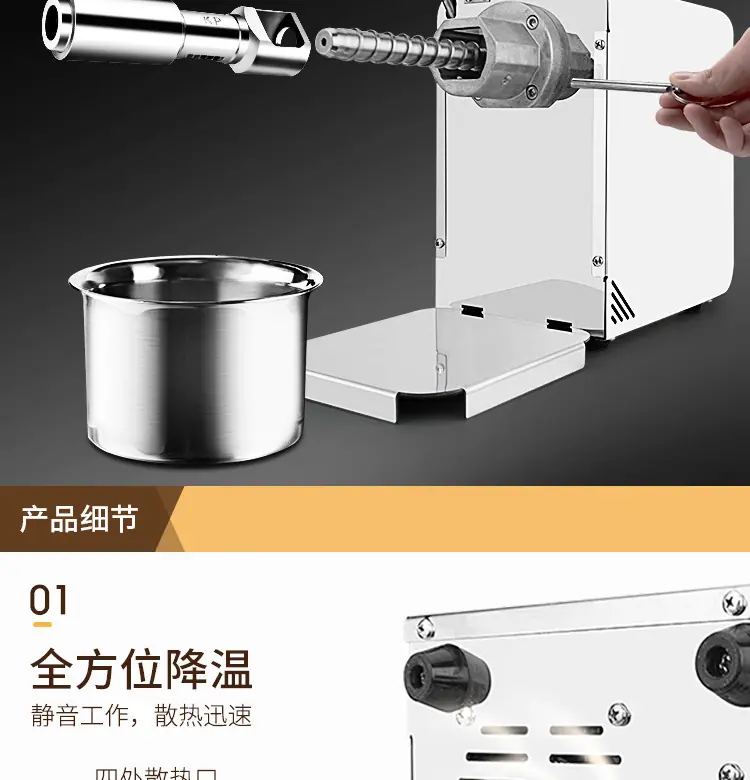 详情_17