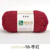 5 Fios de Fio de Algodão Penteado, Fio de Algodão Leite Médio-Grosso, Bola de Lã, Kit de Material para Tricô Crochê DIY Artesanal de Boneca