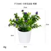 Mini maceta de plástico artificial hecha a medida para escritorio, regalo transfronterizo, hierba de cobre Pu, planta verde, crisantemo silvestre, flor artificial, bonsái de simulación