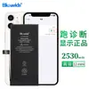 Mostrando Productos Genuinos Adecuados para Apple 12 Mini, Batería Genuina Compatible con Diagnóstico, Venta al por Mayor de Fabricante de Baterías para iPhone, Sin Ventana Emergente