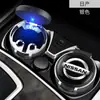Wg6Q Accesorios Colgantes Personalizados para Coche de Hombre con Tapa, Apertura Automática y Ahora