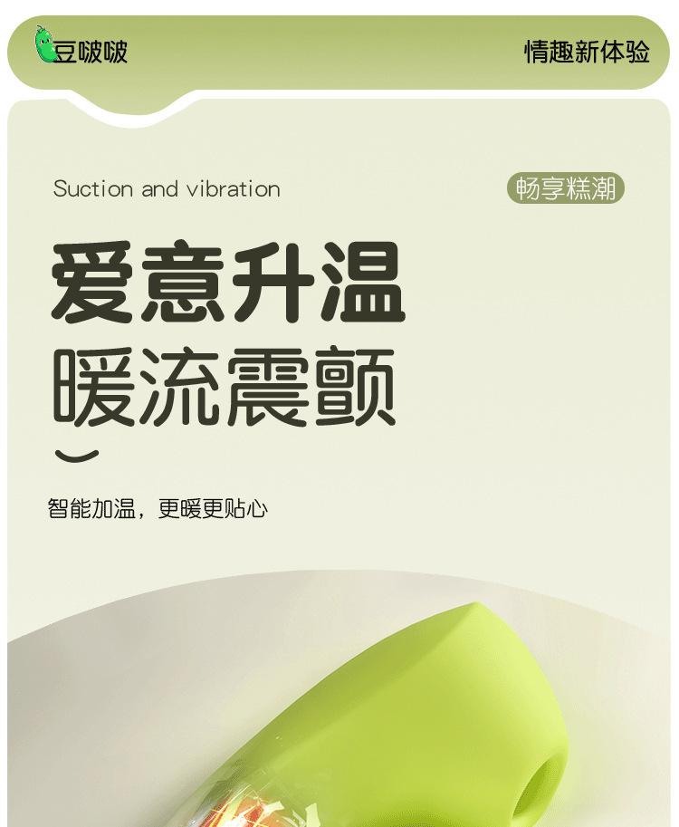 详情-28.jpg