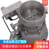 2605312850 Fábrica Fusheng SL55-75-90 compresor de aire de tornillo de baja presión válvula de admisión RS-120N-ESS