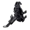Suporte de Celular Absorvente de Choque para Motocicleta Antifurto para Pilotagem de Moto Scooter Elétrica a Bateria Suporte de Navegação para Carro de Delivery