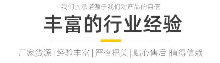 微信截图_20230621160613