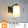 Lámpara de Pared LED Ultra Brillante Dormitorio Sala de Estar Mesita de Noche Simple Creativa Escalera Estudio Plateada con Interruptor Pasillo Luz Tela