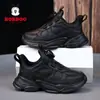 Sapatos Infantis Bobodou Pretos para Crianças Tênis Esportivos Outono/Inverno Novo Estilo Superfície de Couro Pequenos para Meninos Quentes com Pelúcia Adicional Sapatos de Algodão de Duas Camadas