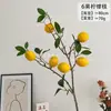 Jarrón de Cerámica Limón Estilo Nórdico Creativo Arreglos Florales Frescos Decoraciones para el Hogar Adornos de Mesa Simples Alta Calidad Estilo Ins