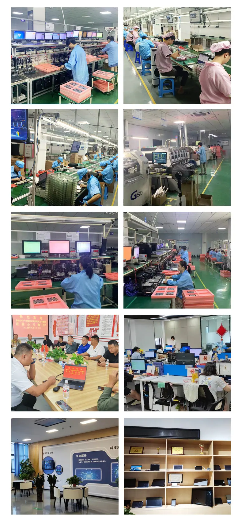 工厂实拍.jpg